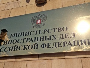 Москва готова содействовать межкорейскому диалогу - «Политика Крыма»