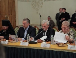 Глава РК принял участие в заседании Президиума Общества русской словесности в Москве - Культура - - «Новости Крыма»