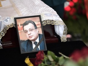 Задержан предполагаемый убийца Андрея Карлова - «Происшествия Крыма»