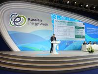 Вадим Белик принял участие во Всероссийском совещании по подготовке регионов к отопительному сезону - «Министерство топлива и энергетики»