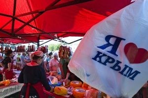 В этом месяце крымчан ждет полтысячи ярмарок - «Экономика»