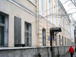 Стрельба в симферопольской гимназии: один пострадавший - «Происшествия Крыма»