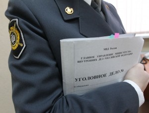Возбуждено второе дело по факту резни в пермской школе - «Происшествия Крыма»