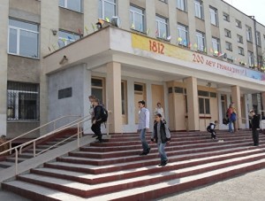 В Госдуме предложили ввести единые требования к безопасности в школах - «Общество Крыма»
