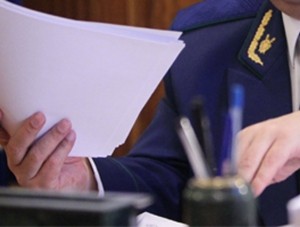 Прокуроров предлагают увольнять изза отказа возбуждать дела - «Общество Крыма»