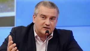 Майнинг-фермы пришлись не по душе Аксенову - «Экономика»