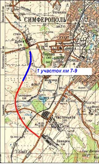 Карта левадки симферопольского района