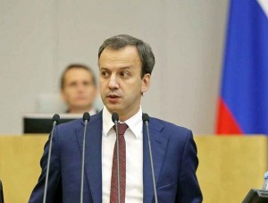 Дворкович: Новые санкции США - безосновательны - Экономика -  - «Новости Крыма»