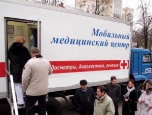За полгода «мобильно» спасли сотню жизней - Все обо всем - - «Новости Крыма»