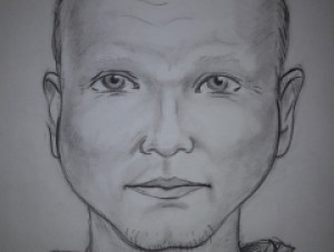 В Крыму разыскивают педофила [ФОТОРОБОТ]     - «Происшествия Крыма»