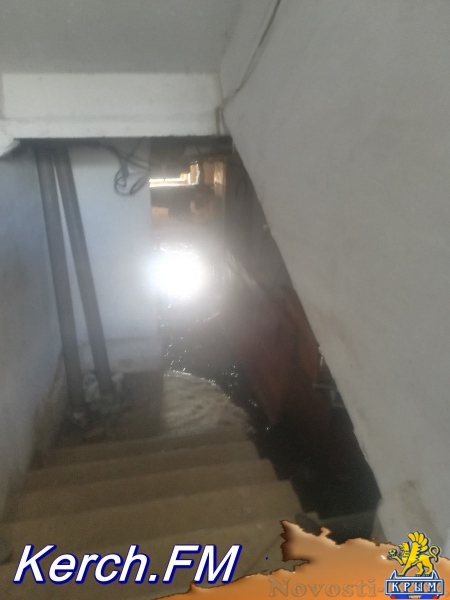 В Керчи затоплен подвал жилого дома - «Новости Крыма»