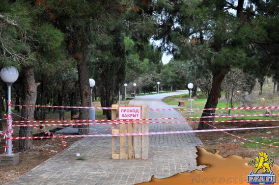 Карта севастополь парк ахматовой