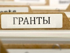 Правительство Крыма назначило 10 грантов молодым ученым - «Общество Крыма»