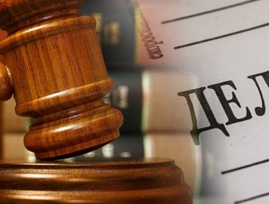 В Симферопольском суде рассмотрят дело членов ОПГ - «Происшествия Крыма»
