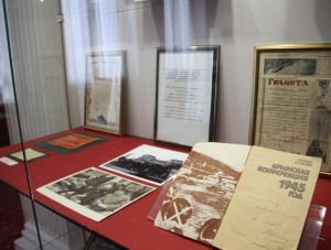 На пути к послевоенному миру - «Политика Крыма»