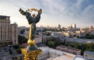 Украина оправдала потерю Крыма плохим вооружением - «Политика»