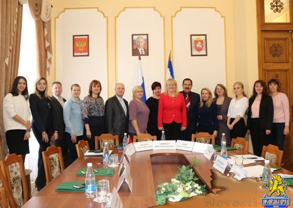 Финансовое ведомство