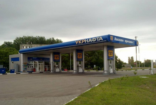 В Крыму снова не состоялся аукцион по продаже АЗС, отжатых у Коломойского - «Новости Крыма»