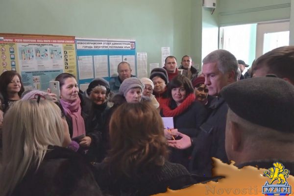 Шик и шок курортной Евпатории - «Политика»