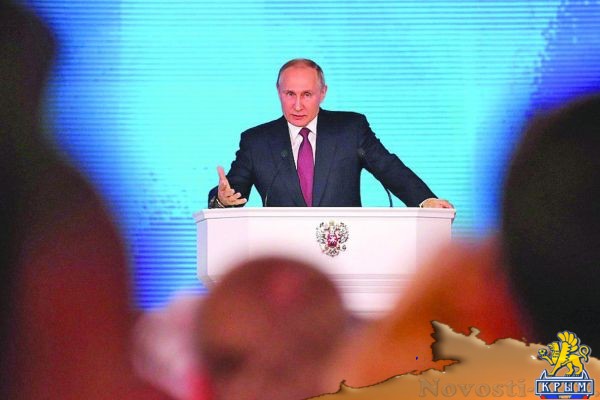 Нас не догонят: Путин обратился с посланием к Федеральному собранию - «Политика»
