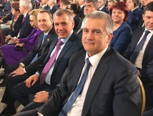 А мы опять на рубеже эпох - «Политика Крыма»