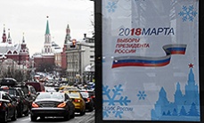 В Госдуме пригласили иностранных наблюдателей в Крым следить за выборами - «Политика»