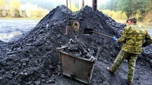 Ликвидацией «Крымугля» займется его директор - «Экономика»