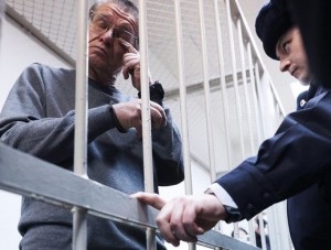 Труд, коррупция и бизнес - «Экономика Крыма»
