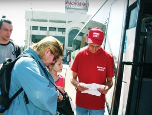 «Единый билет» в Крыму уже приобрели около 4 тысяч туристов  - «Новости Крыма»