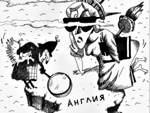 «Англичанка гадит». Как может - «Политика Крыма»