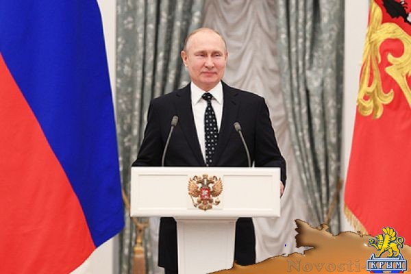 ЦИК огласил финальные результаты голосования на выборах Президента РФ - «Политика»