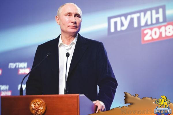 Как Крым подтвердил своё желание быть в составе России - «Политика»