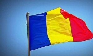 Румыния не признала выборы президента РФ в Крыму - «Политика»