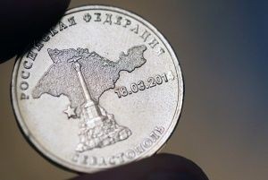 Киев просит Германию ответить за визит детей в Крым - «Политика»