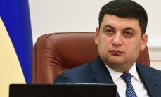 Цвели бы разрухой и чертополохом: в Крыму ответили на заявление Гройсмана - «Политика»