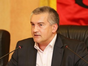 Аксенов: Это чисто пропагандистская акция - «Политика Крыма»