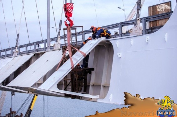 Завершен монтаж обтекателей на автодорожной арке Крымского моста - «Технологии»