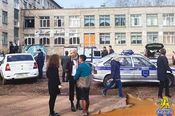 «Колумбайнеры» российской глубинки находят пример для подражания в соцсетях - «Политика»