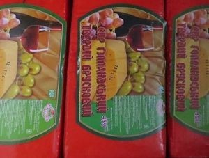 Россельхознадзор выявил запрещенные продукты в Севастополе - «Происшествия»