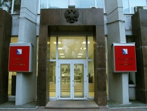 В Севастополе назначили двух заместителей губернатора - «Политика Крыма»