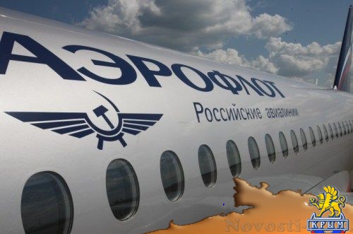 Россия не исключает прекращение авиасообщения с США - «Политика»