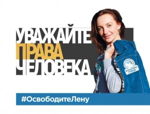 Пора уже вам поумнеть, красивые! - «Политика Крыма»
