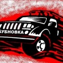 В Ялте состоялся джип-фестиваль - Общество -  - «Новости Крыма»