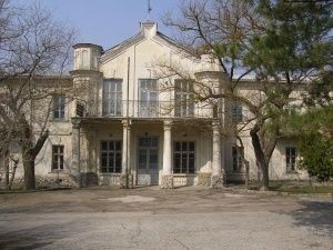 Инвестор купит евпаторийскую «Родину» - «Экономика»