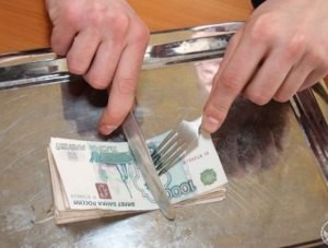 В Крыму установили прожиточный минимум - «Общество Крыма»