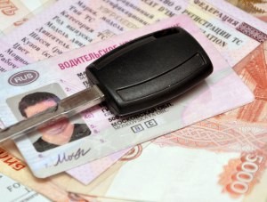 Несколько симферопольцев остались без водительских прав в связи с психическими противопоказаниями - «Общество Крыма»