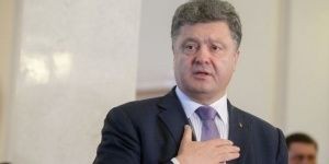 Киев заканчивает работать над особым статусом Крыма - «Политика»