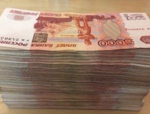 В Крыму возобновят выплаты залоговых сумм - «Общество Крыма»