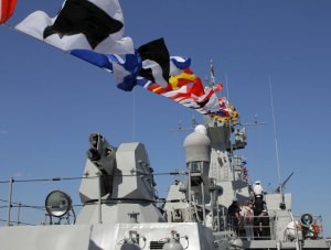Новый ракетный корабль пополнил состав Черноморского флота - «Новости Крыма»