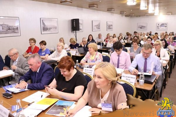 Направления развития русского языка в мировом образовательном пространстве обсудили в рамках IV Международного Ливадийского форума - «Политика»